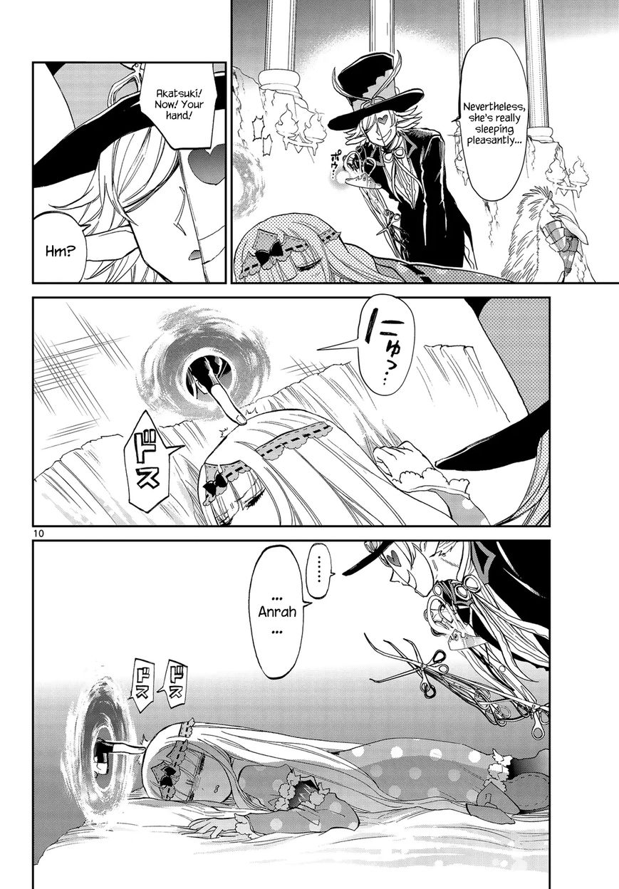 Sleepy Princess in the Demon Castle chapter 52 page 10