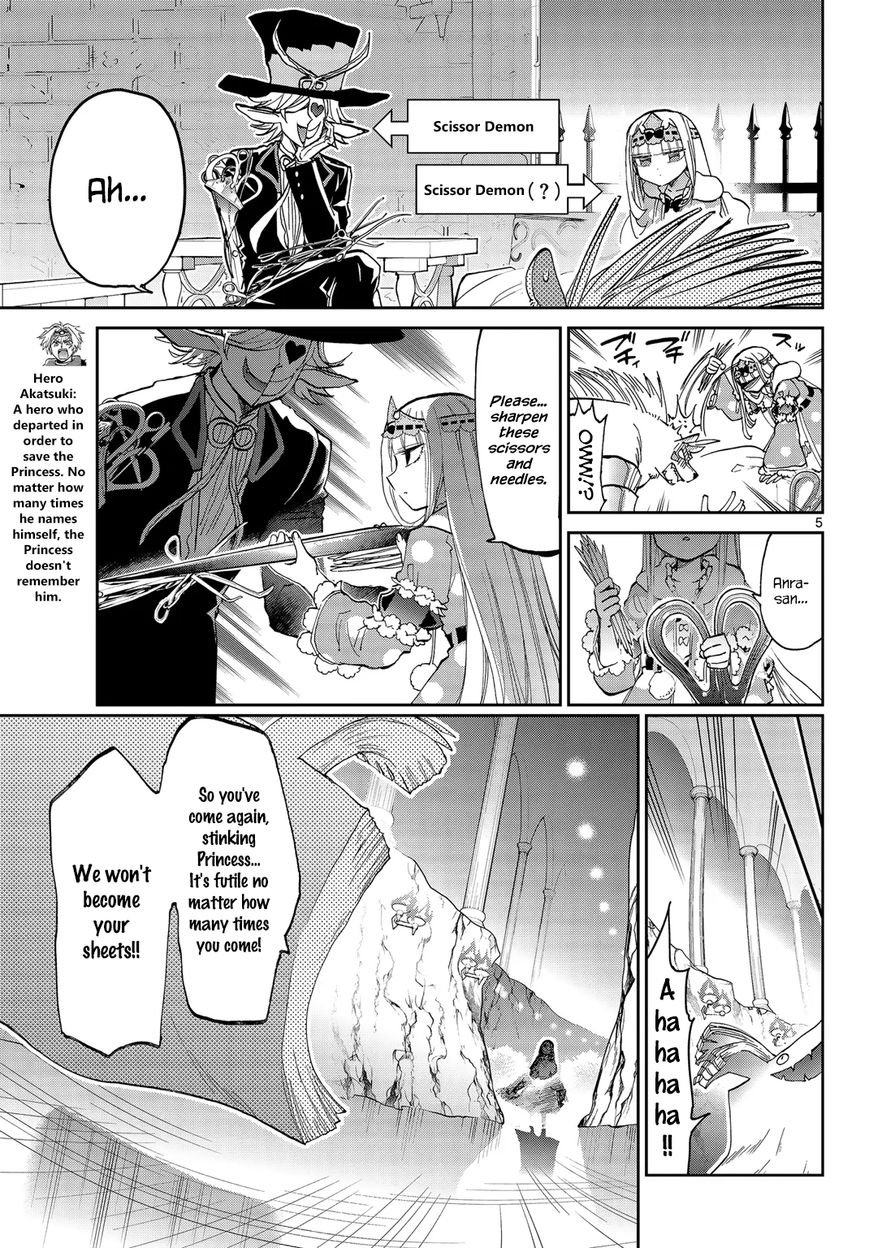 Sleepy Princess in the Demon Castle chapter 52 page 5