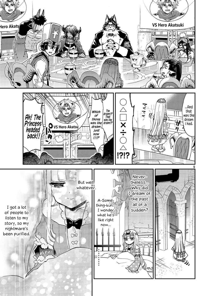Sleepy Princess in the Demon Castle chapter 53 page 9
