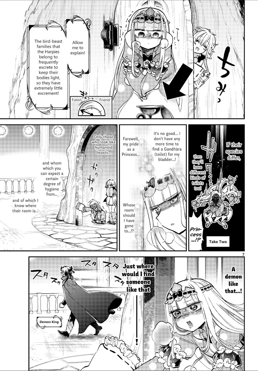 Sleepy Princess in the Demon Castle chapter 56 page 7