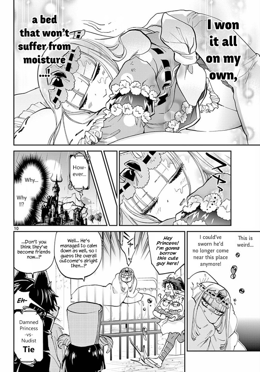Sleepy Princess in the Demon Castle chapter 60 page 10