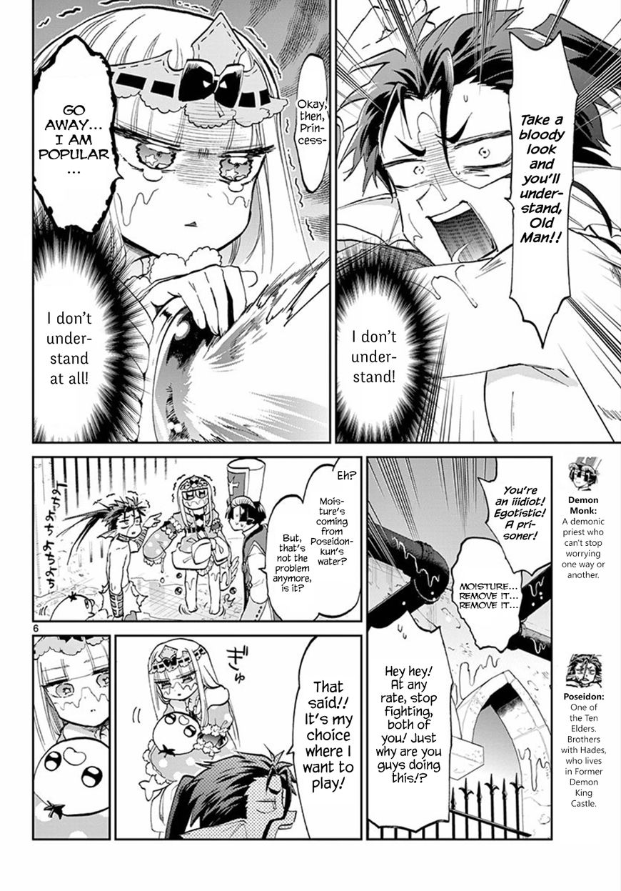 Sleepy Princess in the Demon Castle chapter 60 page 6