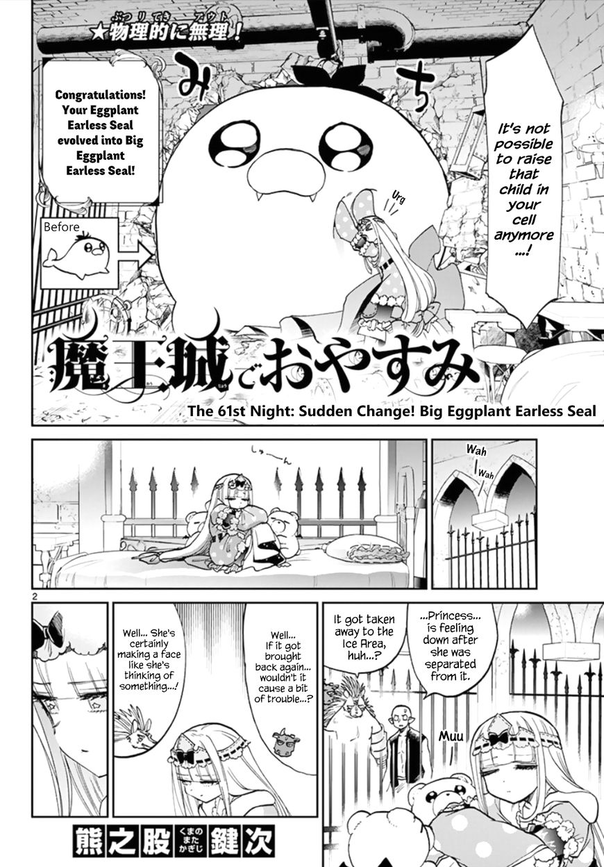 Sleepy Princess in the Demon Castle chapter 61 page 2