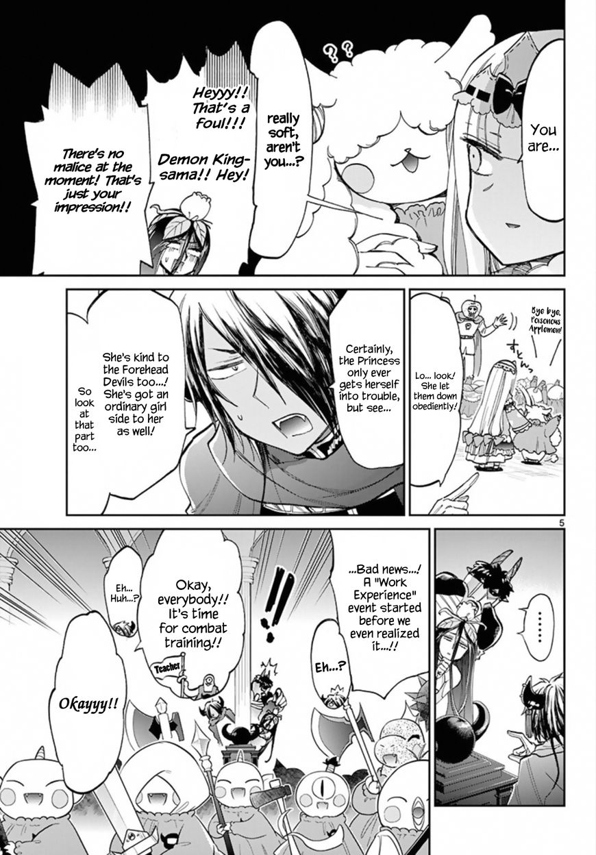Sleepy Princess in the Demon Castle chapter 62 page 5