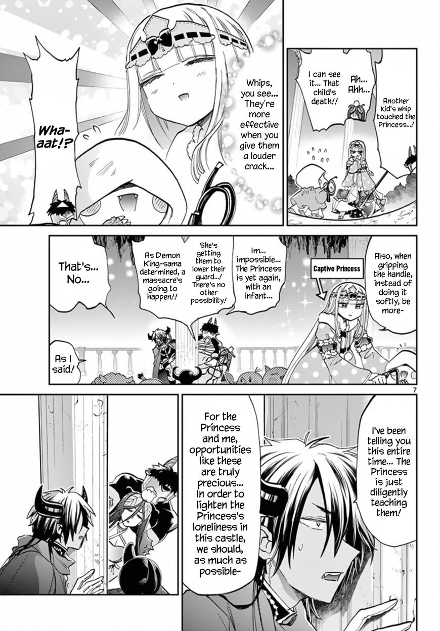 Sleepy Princess in the Demon Castle chapter 62 page 7