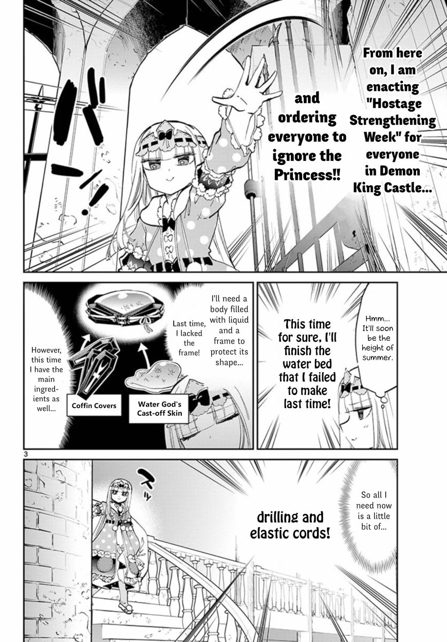 Sleepy Princess in the Demon Castle chapter 63 page 3