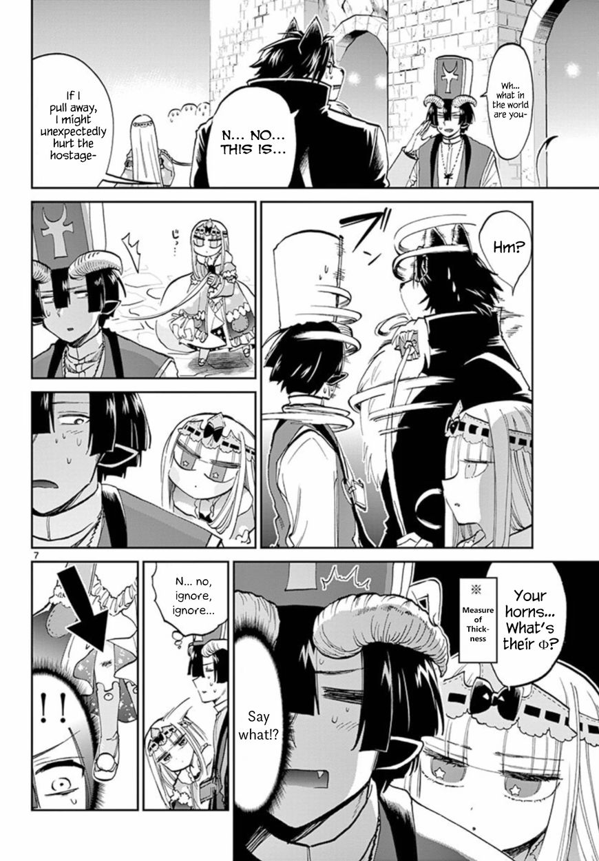 Sleepy Princess in the Demon Castle chapter 63 page 7