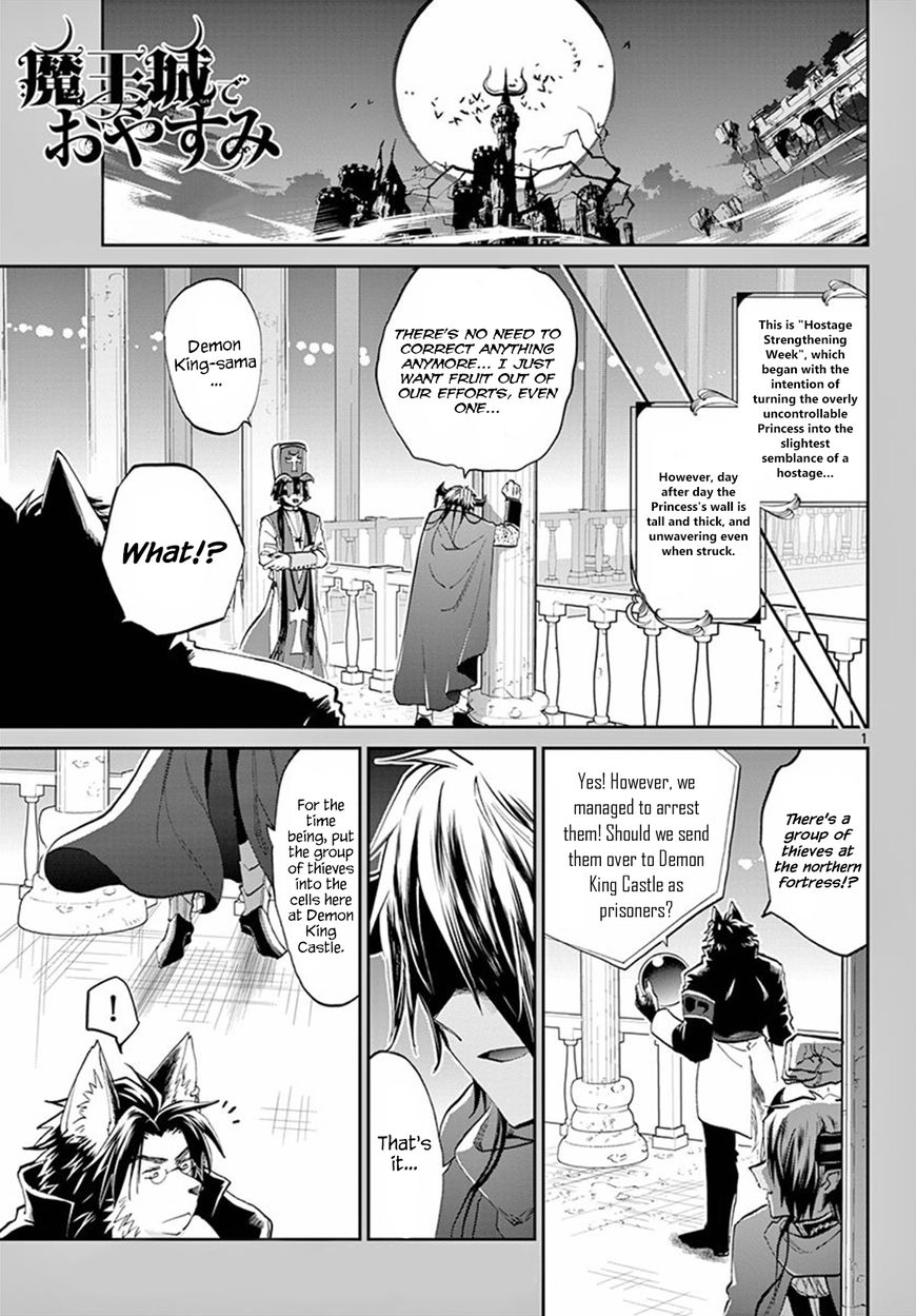 Sleepy Princess in the Demon Castle chapter 65 page 1