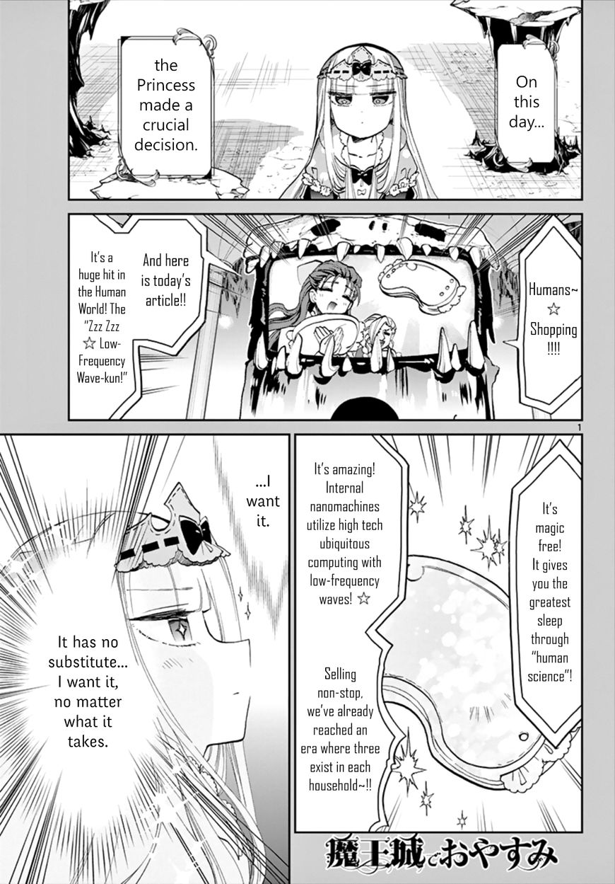 Sleepy Princess in the Demon Castle chapter 66 page 1