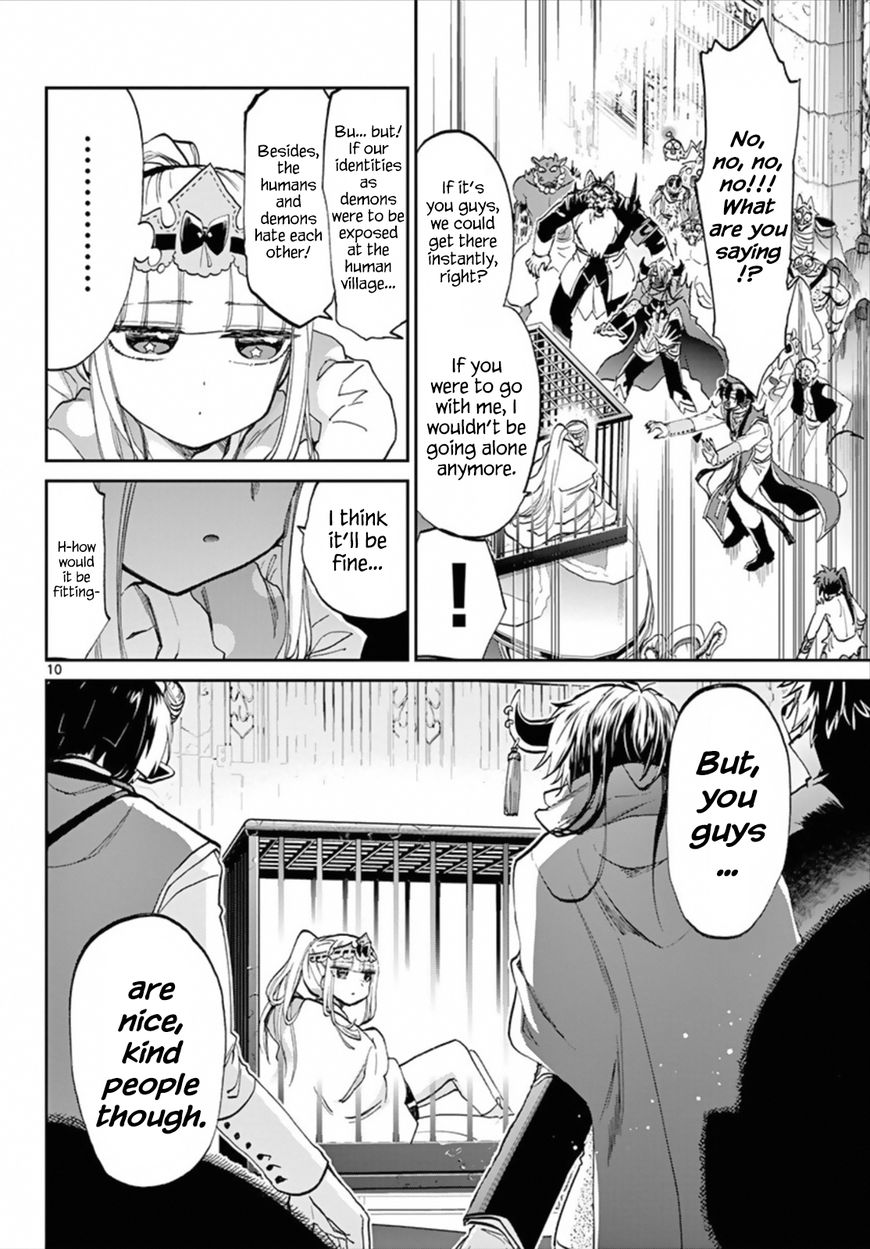 Sleepy Princess in the Demon Castle chapter 66 page 10