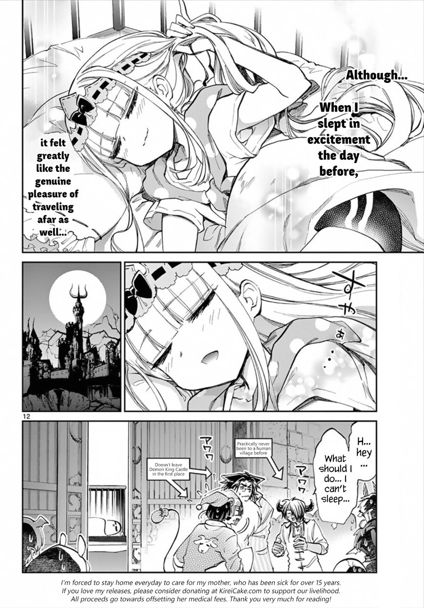 Sleepy Princess in the Demon Castle chapter 66 page 12