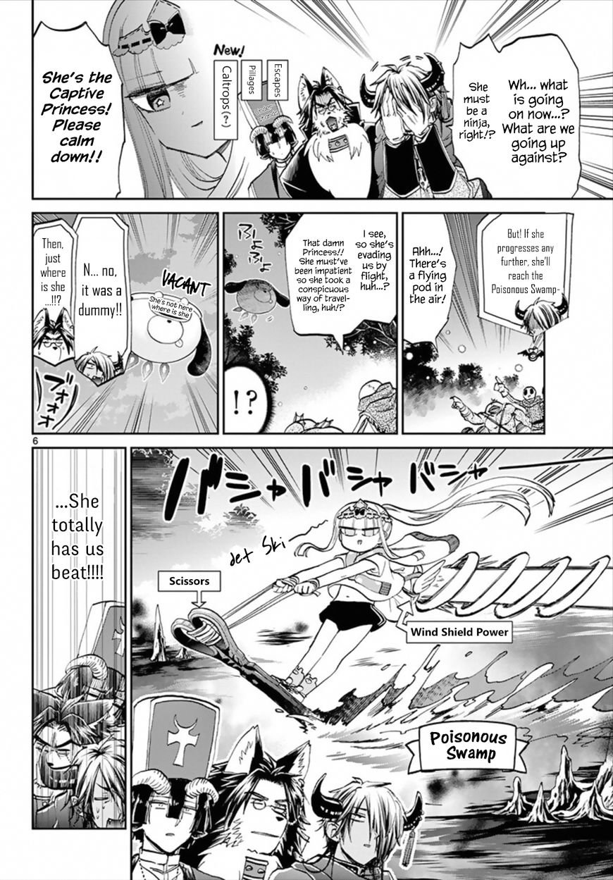 Sleepy Princess in the Demon Castle chapter 66 page 6