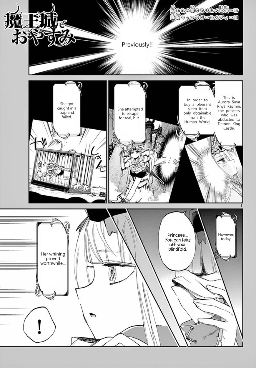 Sleepy Princess in the Demon Castle chapter 67 page 1