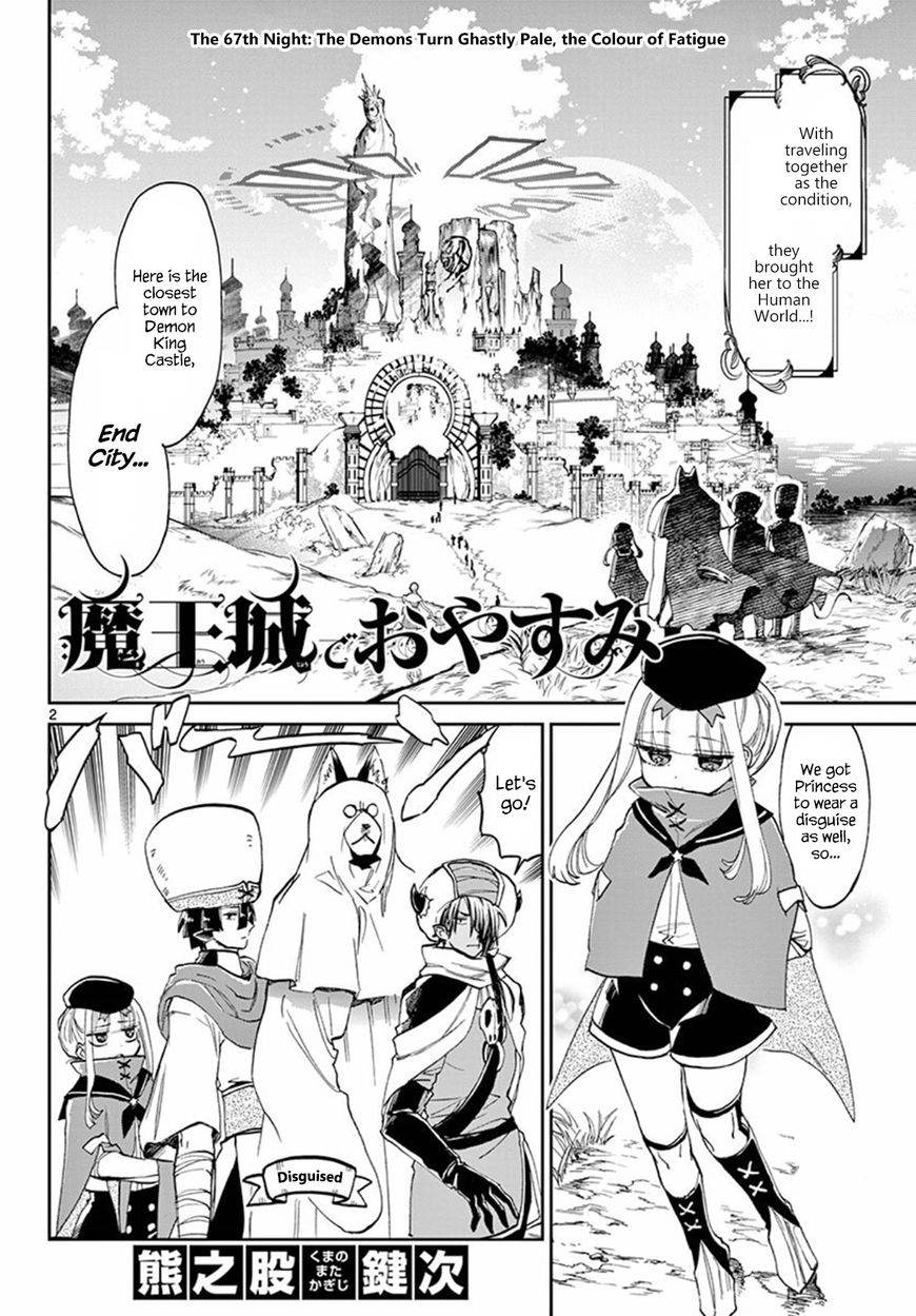 Sleepy Princess in the Demon Castle chapter 67 page 2