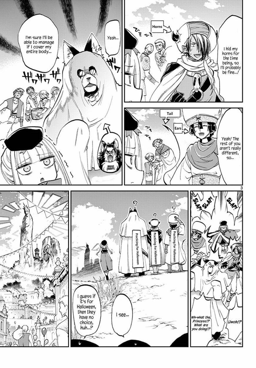 Sleepy Princess in the Demon Castle chapter 67 page 3
