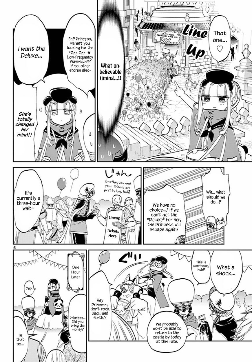 Sleepy Princess in the Demon Castle chapter 67 page 6
