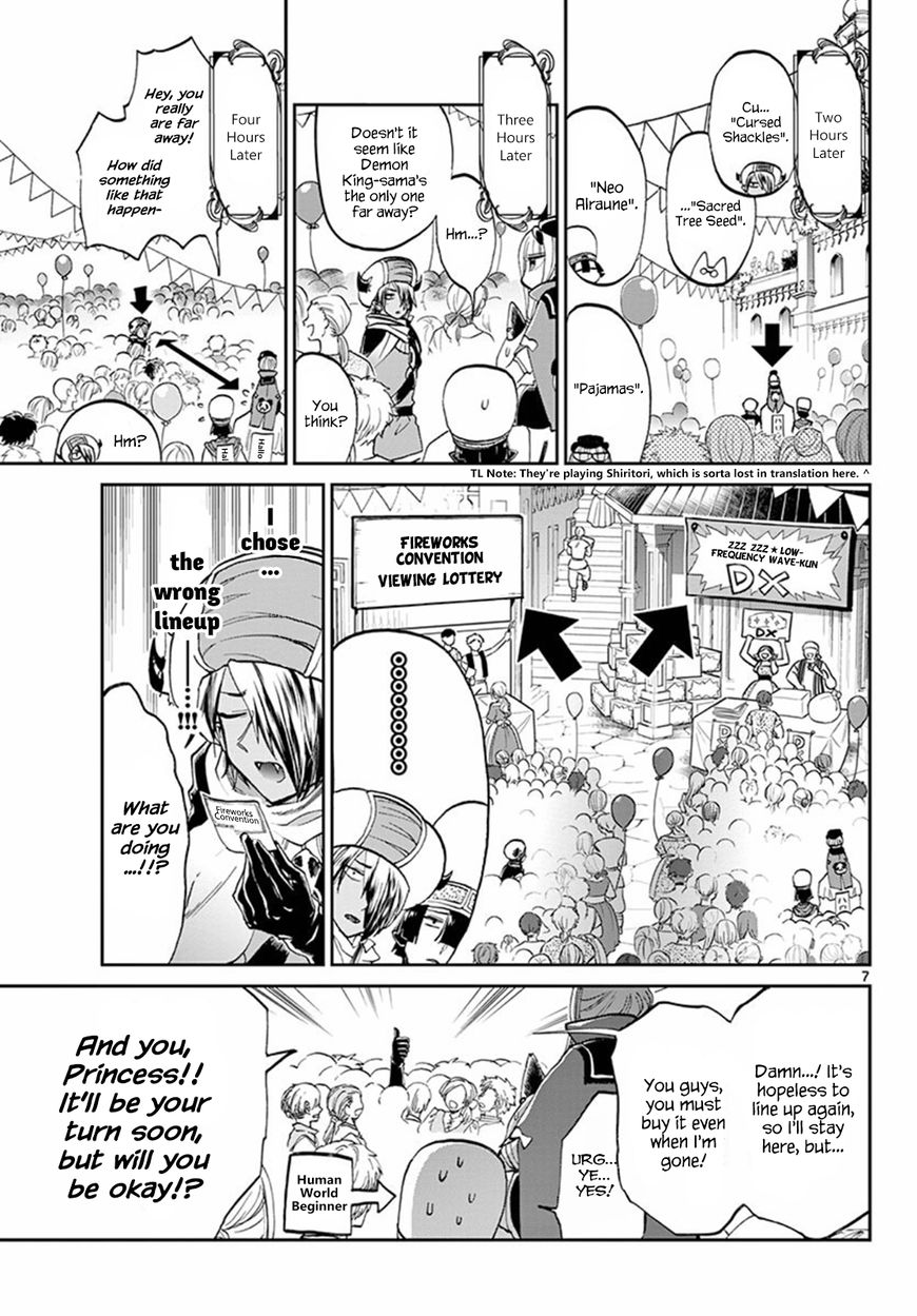 Sleepy Princess in the Demon Castle chapter 67 page 7