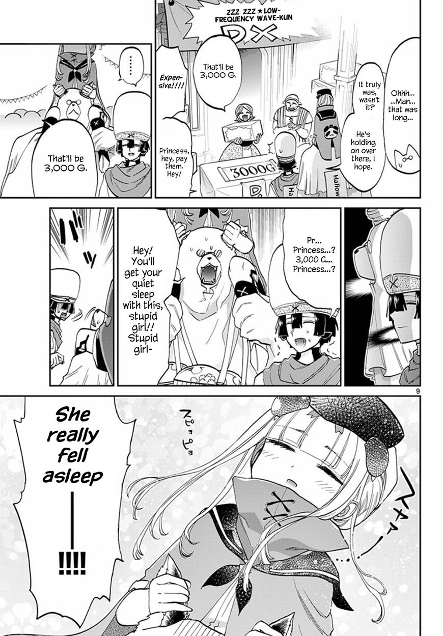 Sleepy Princess in the Demon Castle chapter 67 page 9