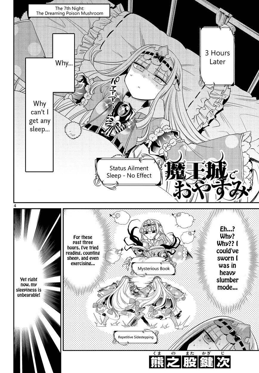 Sleepy Princess in the Demon Castle chapter 7 page 4