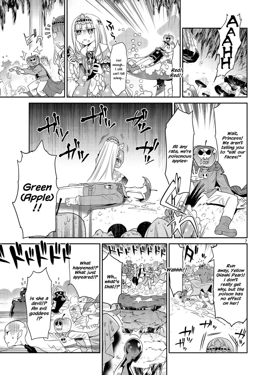 Sleepy Princess in the Demon Castle chapter 7 page 7