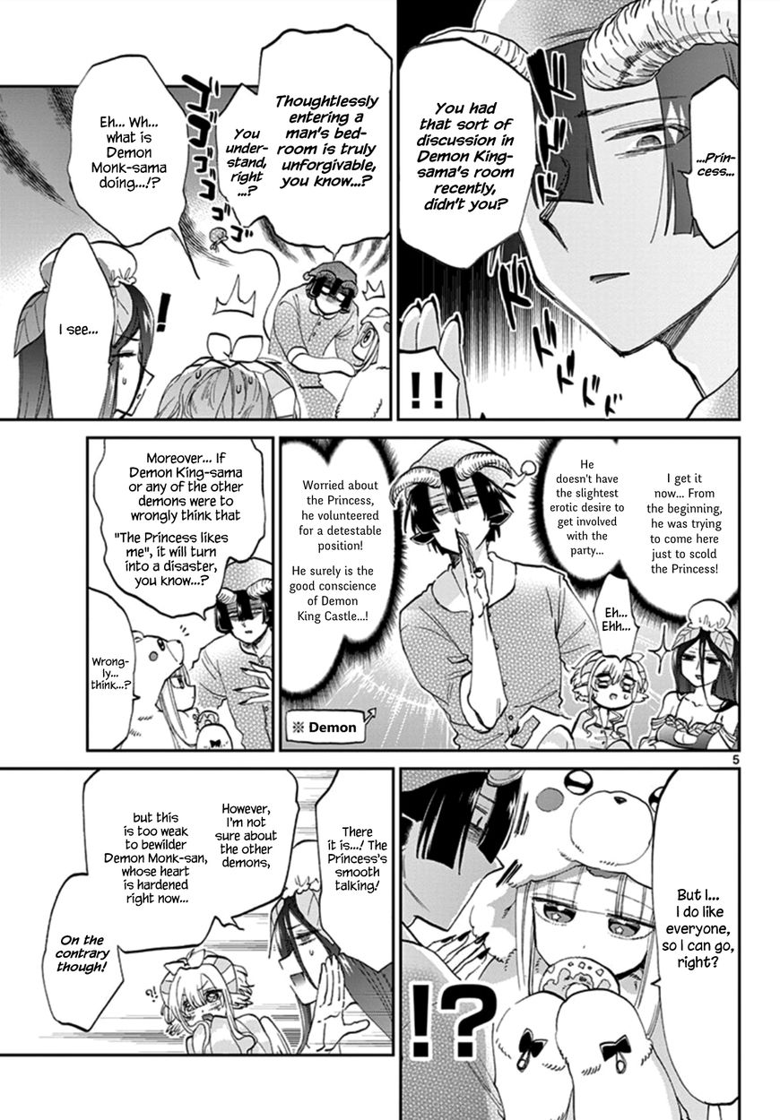 Sleepy Princess in the Demon Castle chapter 71 page 5