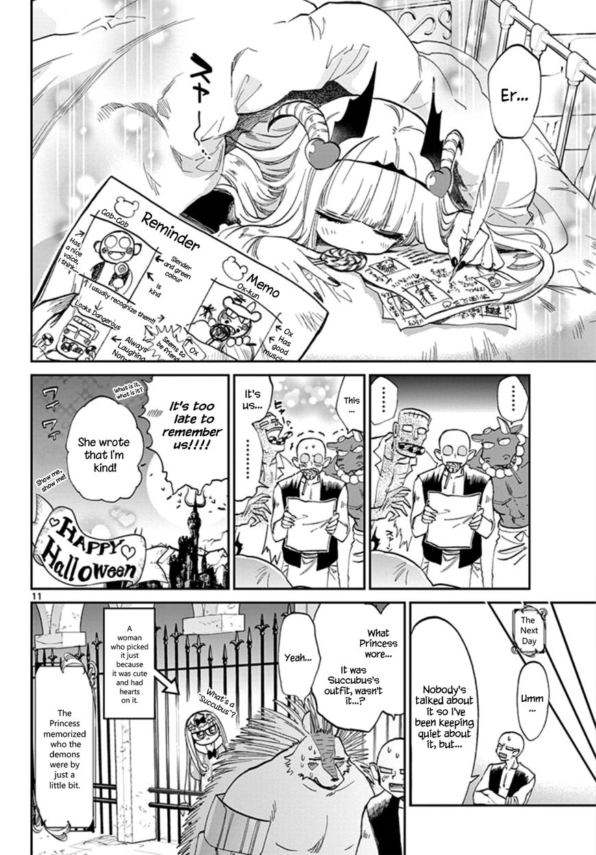 Sleepy Princess in the Demon Castle chapter 73 page 11
