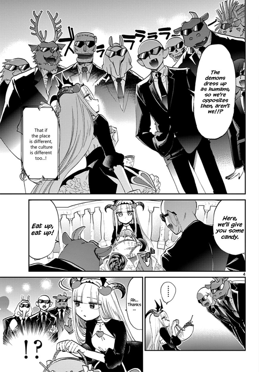 Sleepy Princess in the Demon Castle chapter 73 page 4