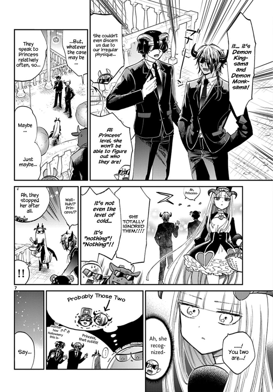 Sleepy Princess in the Demon Castle chapter 73 page 7