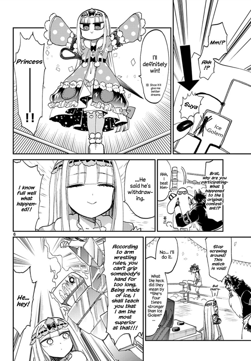 Sleepy Princess in the Demon Castle chapter 75 page 6