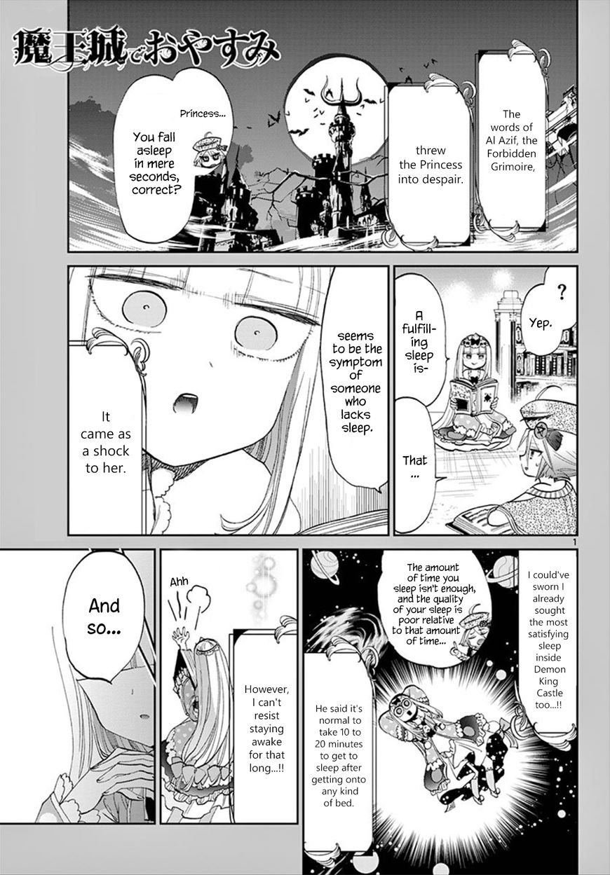 Sleepy Princess in the Demon Castle chapter 76 page 1