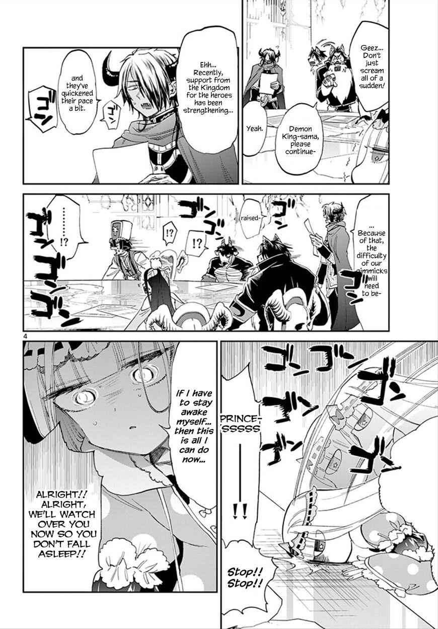 Sleepy Princess in the Demon Castle chapter 76 page 4