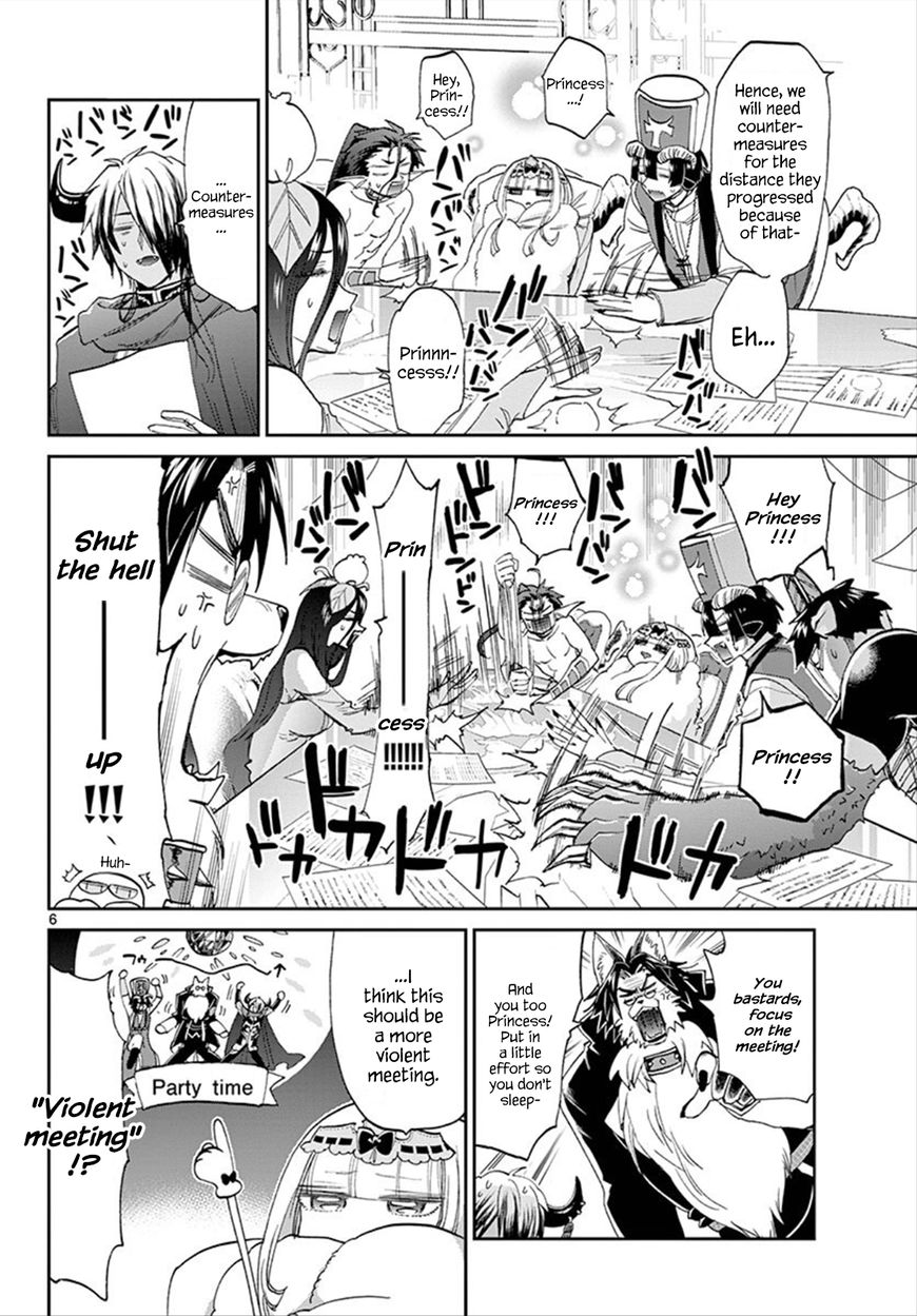 Sleepy Princess in the Demon Castle chapter 76 page 6