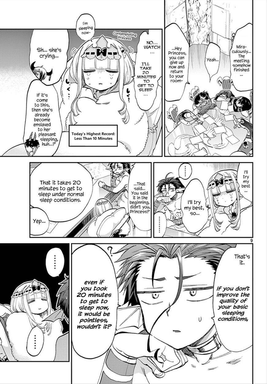 Sleepy Princess in the Demon Castle chapter 76 page 9