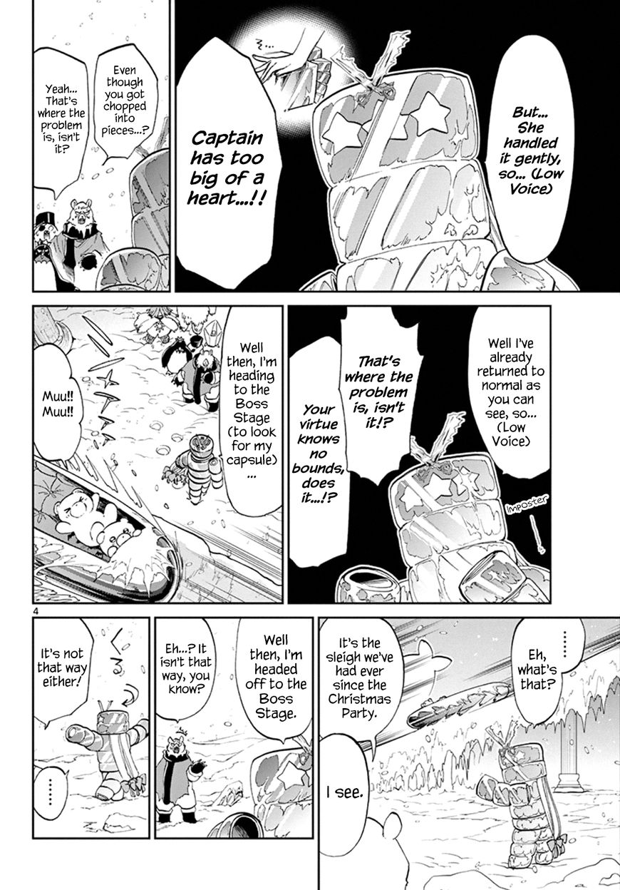 Sleepy Princess in the Demon Castle chapter 78 page 4