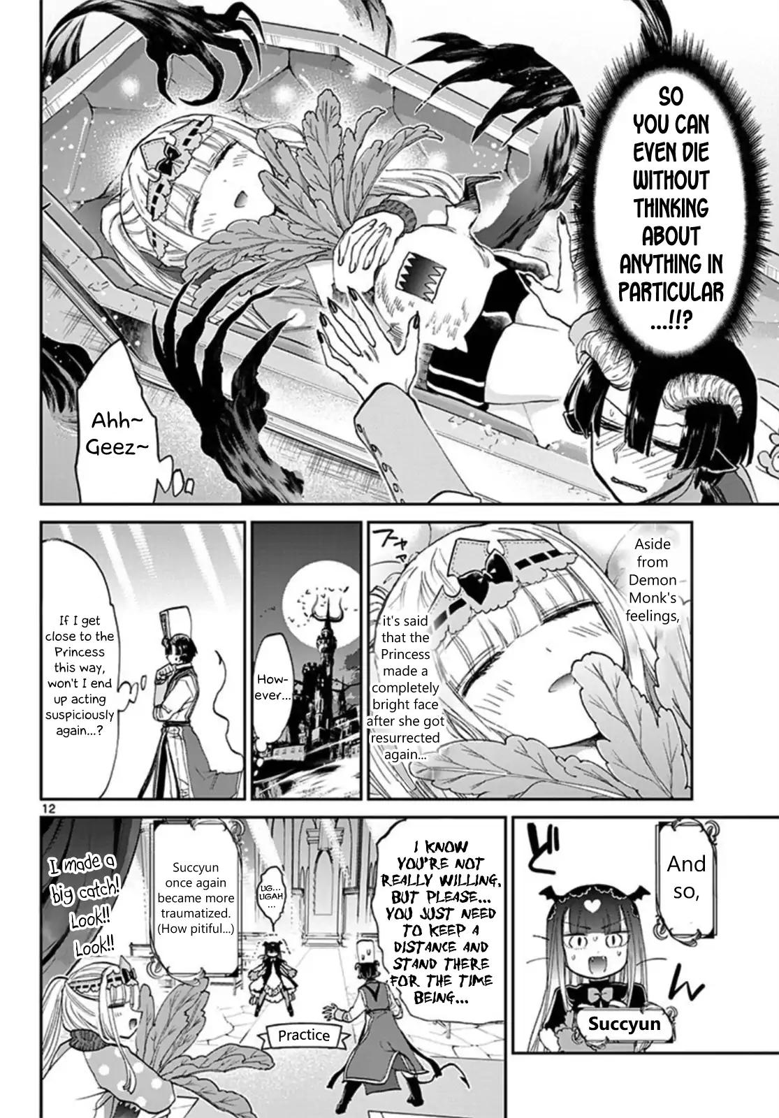 Sleepy Princess in the Demon Castle chapter 79 page 12