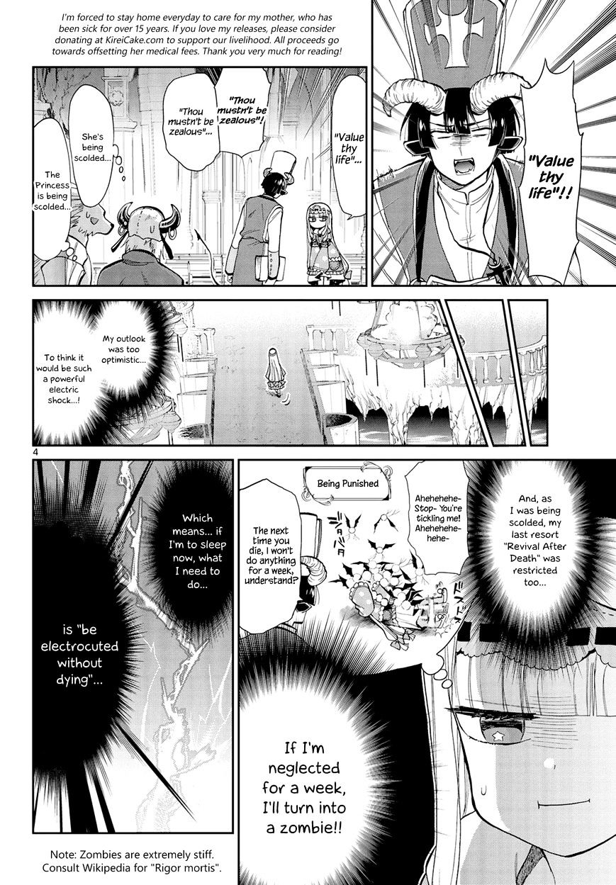 Sleepy Princess in the Demon Castle chapter 8 page 4