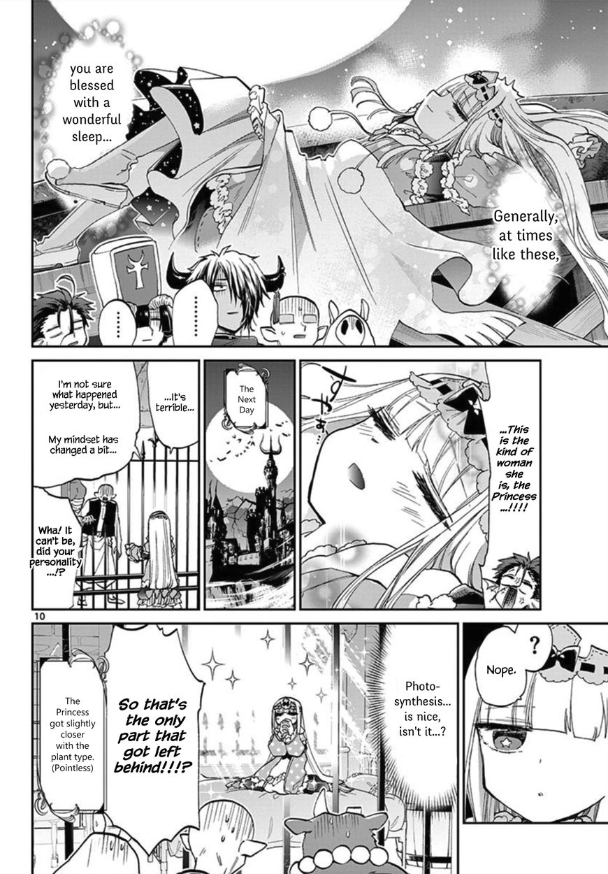 Sleepy Princess in the Demon Castle chapter 80 page 10