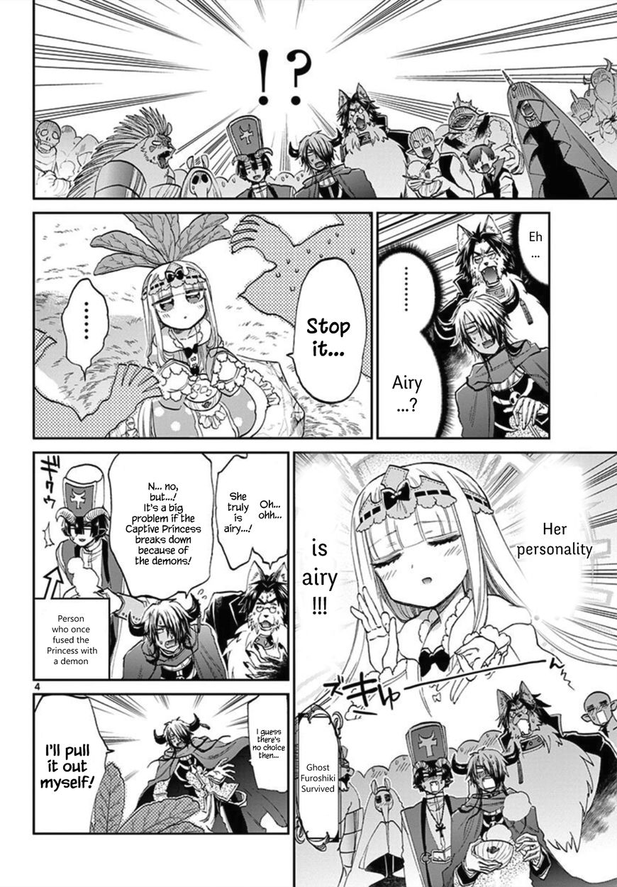 Sleepy Princess in the Demon Castle chapter 80 page 4