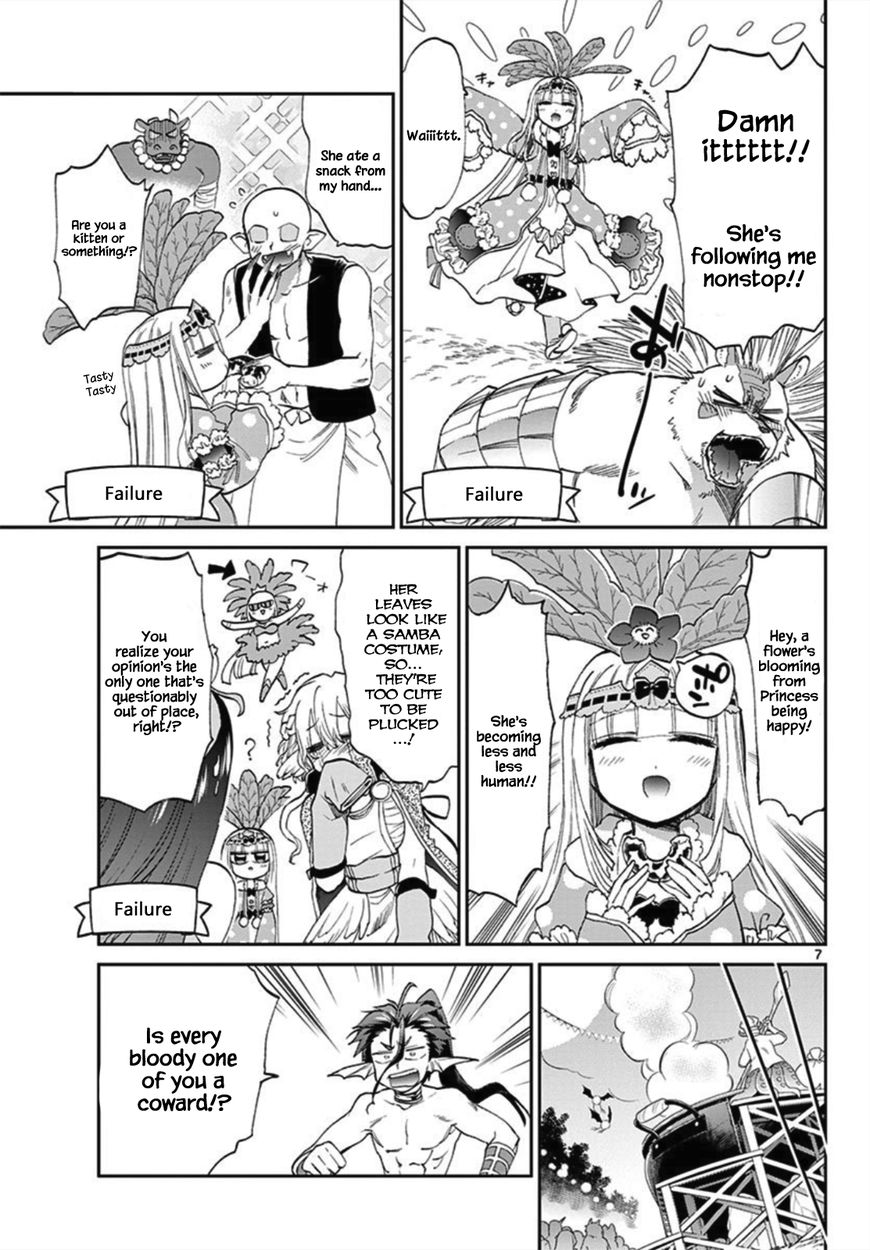 Sleepy Princess in the Demon Castle chapter 80 page 7