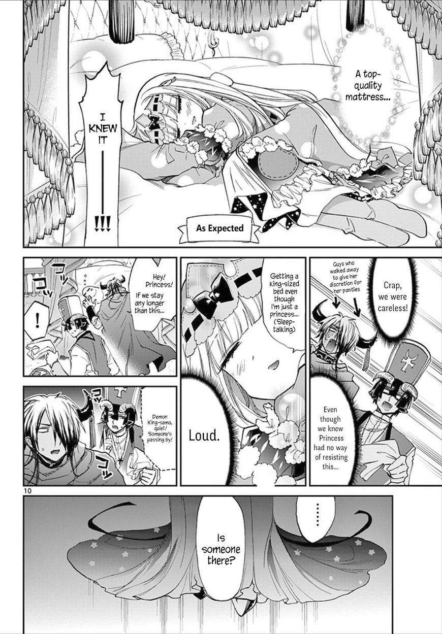 Sleepy Princess in the Demon Castle chapter 81 page 10
