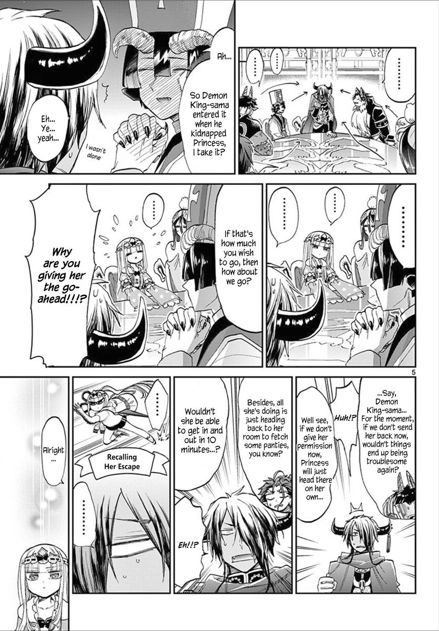 Sleepy Princess in the Demon Castle chapter 81 page 5