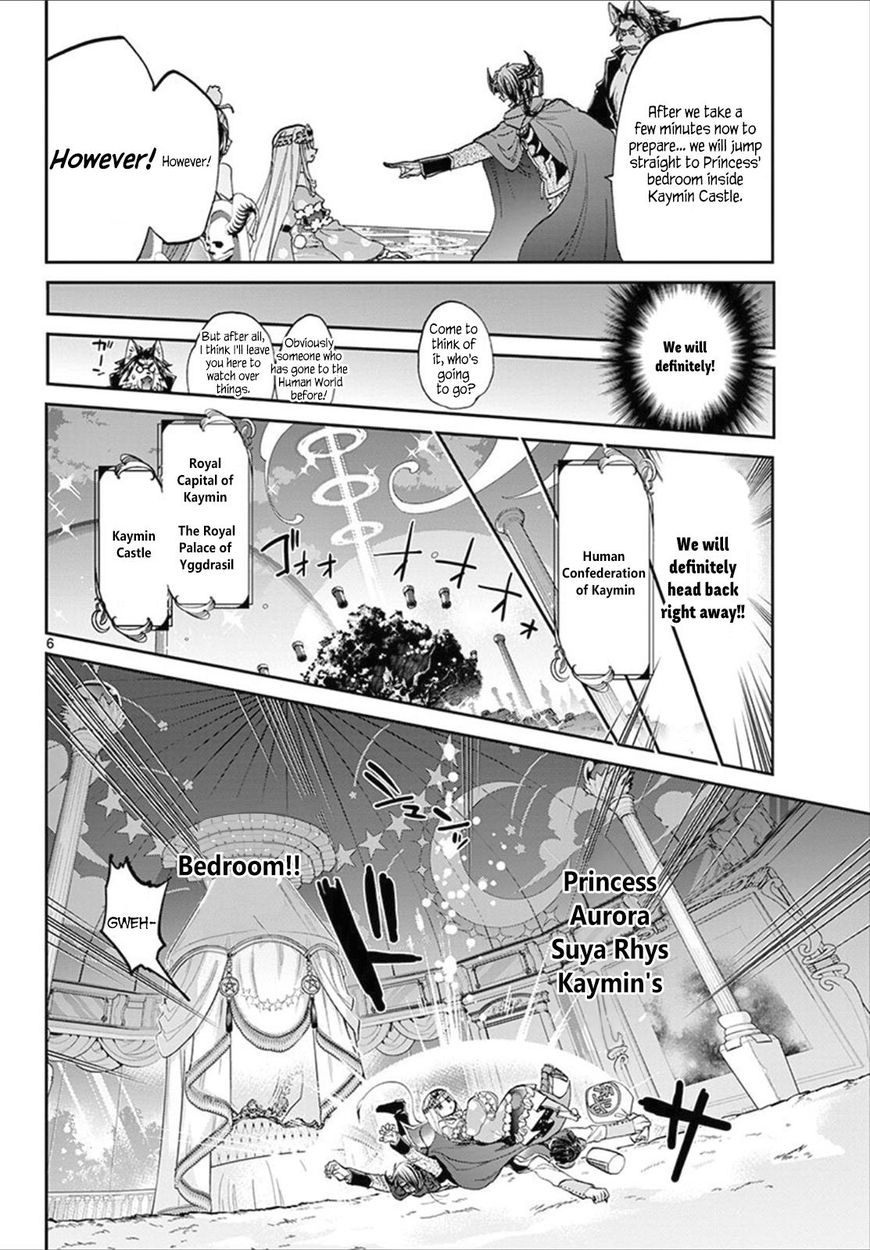 Sleepy Princess in the Demon Castle chapter 81 page 6