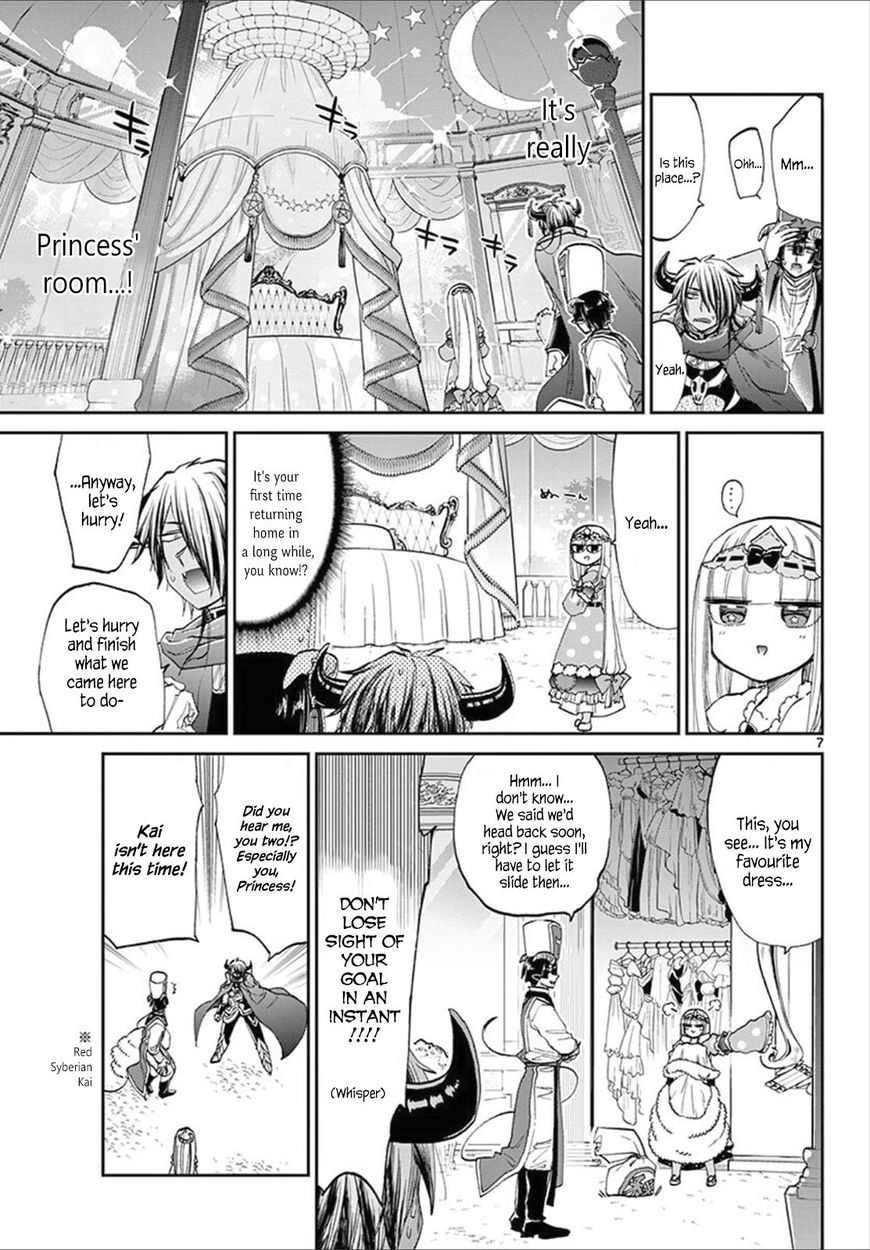 Sleepy Princess in the Demon Castle chapter 81 page 7