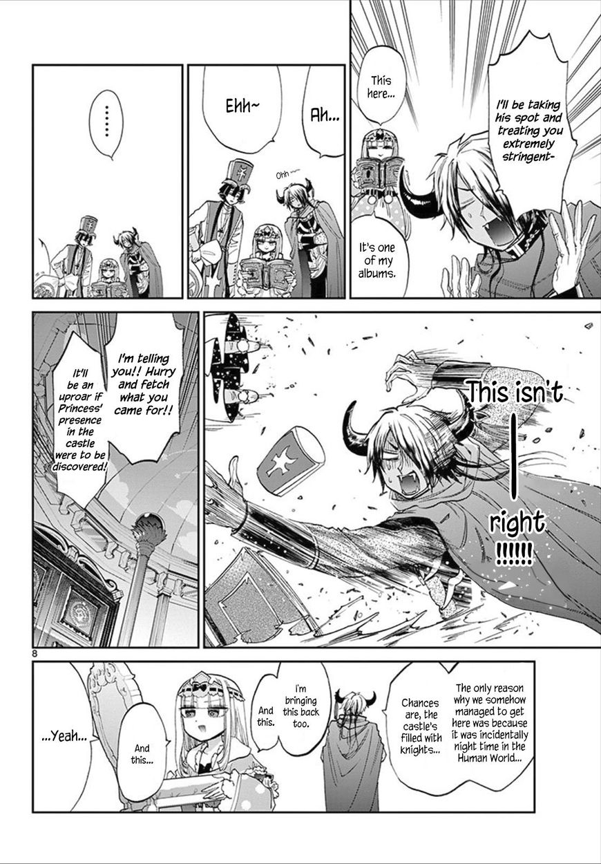 Sleepy Princess in the Demon Castle chapter 81 page 8