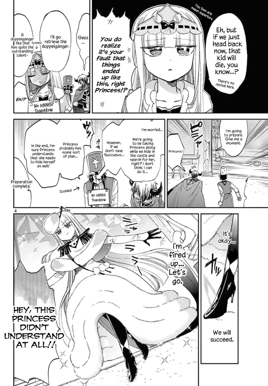 Sleepy Princess in the Demon Castle chapter 82 page 4