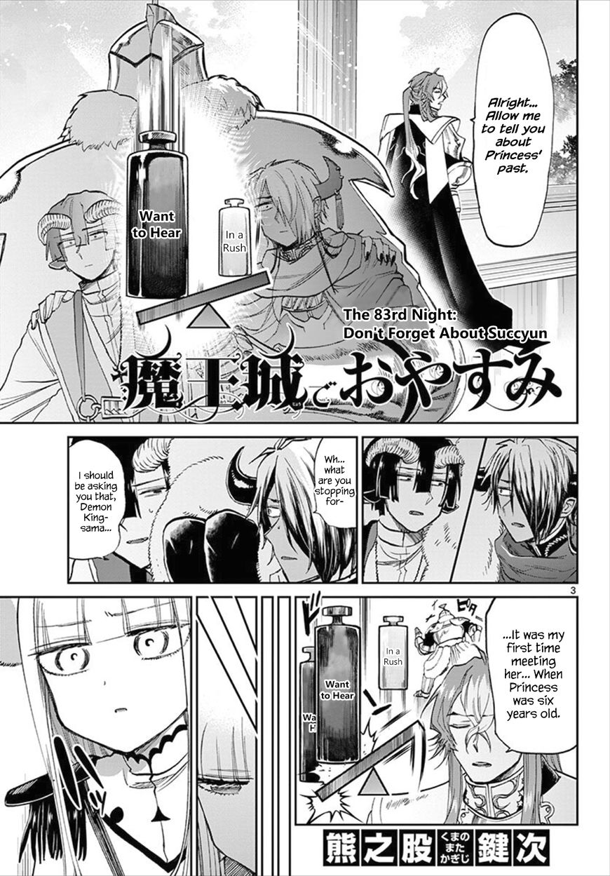 Sleepy Princess in the Demon Castle chapter 83 page 3