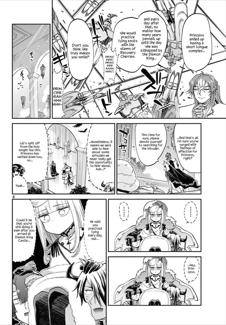 Sleepy Princess in the Demon Castle chapter 83 page 8