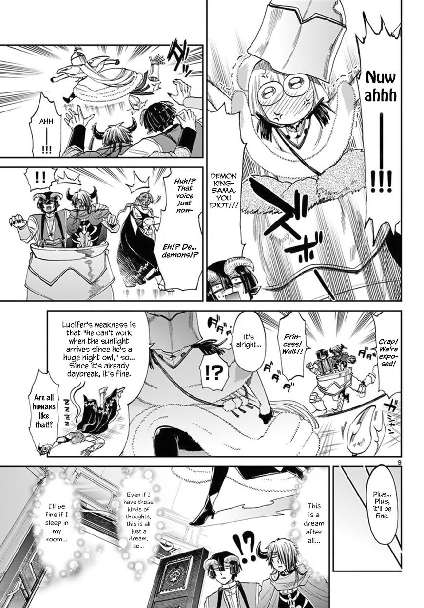 Sleepy Princess in the Demon Castle chapter 83 page 9