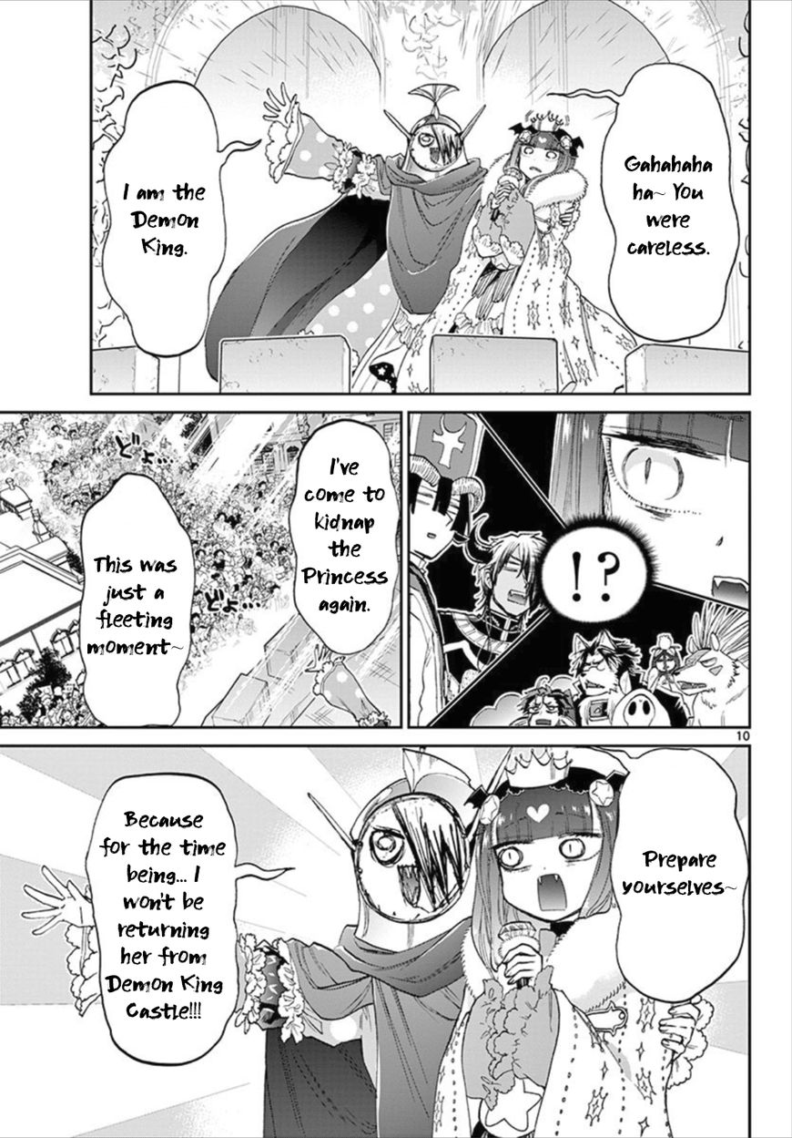 Sleepy Princess in the Demon Castle chapter 84 page 10