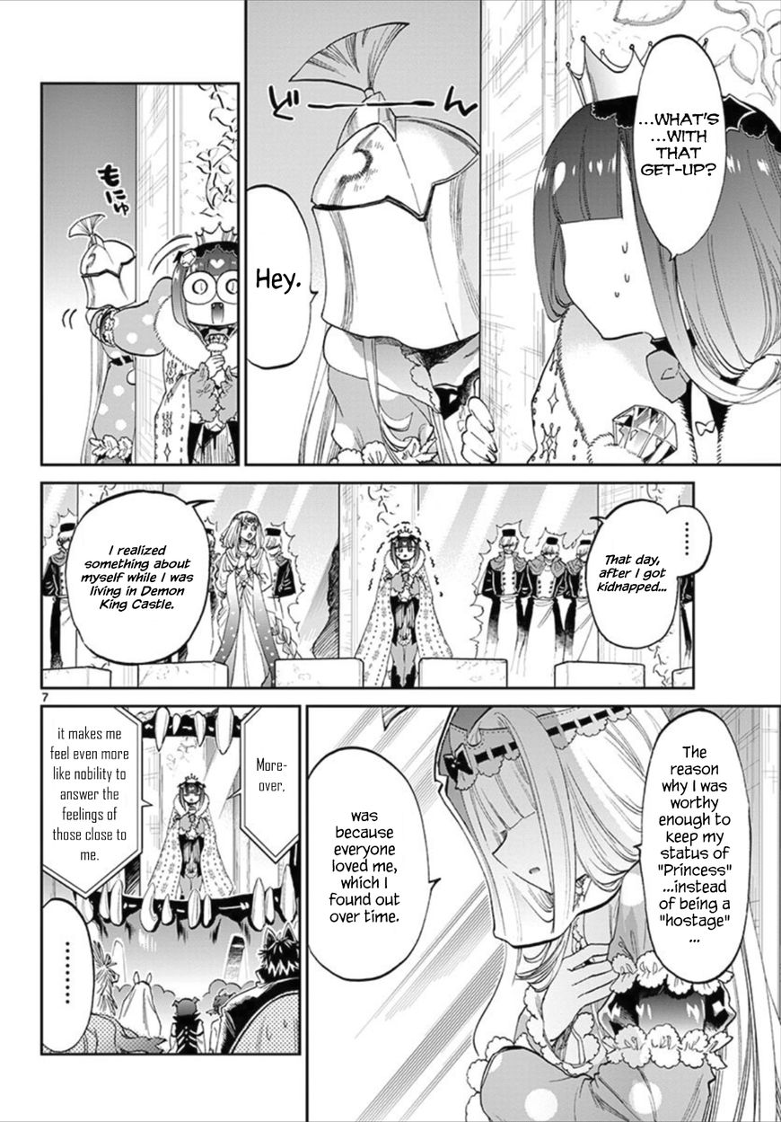 Sleepy Princess in the Demon Castle chapter 84 page 7